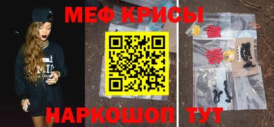 амф Ликино-Дулёво