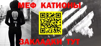 амф Ликино-Дулёво