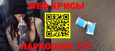 амф Ликино-Дулёво
