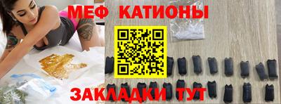 амф Ликино-Дулёво