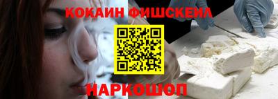 амф Ликино-Дулёво