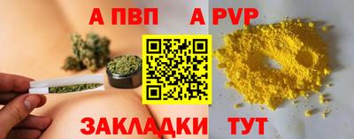гидропоника Лесосибирск