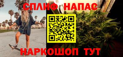 амф Ликино-Дулёво