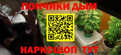 марки lsd Ливны