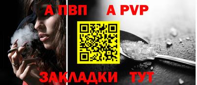 амф Ликино-Дулёво