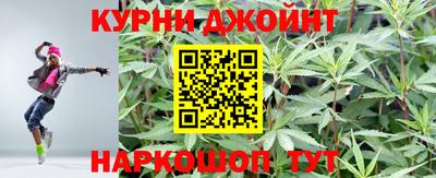 гидропоника Лесосибирск
