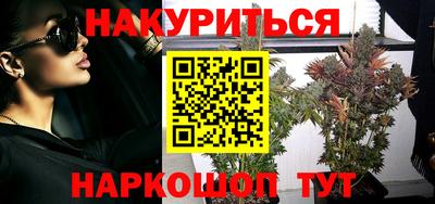 амф Ликино-Дулёво