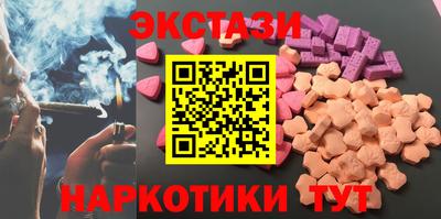 гидропоника Лесосибирск