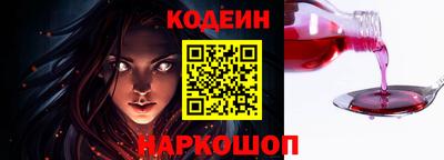 гидропоника Лесосибирск