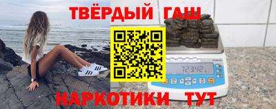 гидропоника Лесосибирск