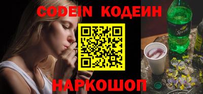 гидропоника Лесосибирск