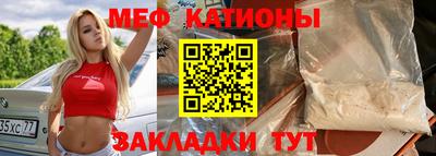 гидропоника Лесосибирск