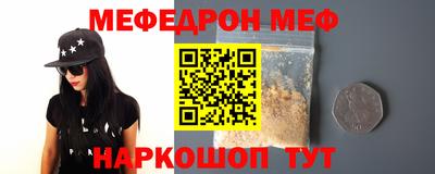 марки lsd Ливны