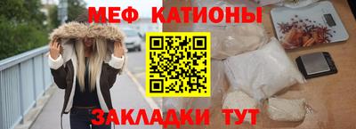 марки lsd Ливны